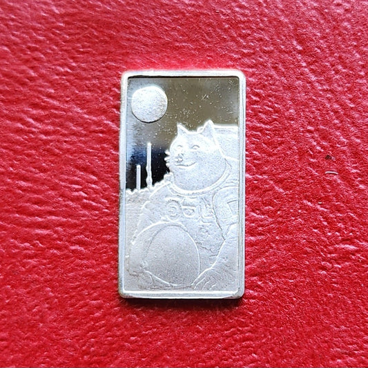 2.5 Grams .999 Silver Bar - Dogecoin